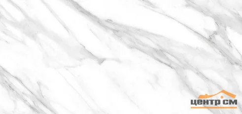 Керамогранит ABSOLUT GRES Calacatta Grey Matt 1200x600