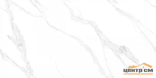 Керамогранит ABSOLUT GRES Carrara Bianco 1200x600 full lappato