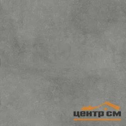 Керамогранит ABSOLUT GRES Juno Dark Grey 600x600 matt