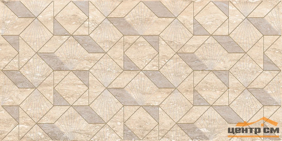 Плитка Azori Ascoli Beige Diamond декор 31,5х63