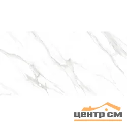 Керамогранит LAPARET Swizer white белый 60x120 полированный