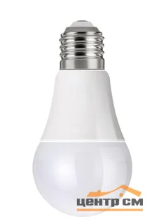 Лампа светодиодная 10W Е27 220-240V 4000К (белый) А60 "Деcяточка" Фарлайт в индивид. упак.