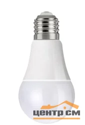 Лампа светодиодная 10W Е27 220-240V 4000К (белый) А60 "Деcяточка" Фарлайт в индивид. упак.