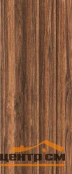 Панель реечная ламинированная LEGNO ПВХ Орех пекан шоколад 2900х166х24,1 мм