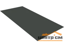 Плоский лист PE RAL 7016 (антрацитово-серый), 0.5мм ГОСТ (Satin), 1.25*2 м.п., пл=2м2 (в пленке)