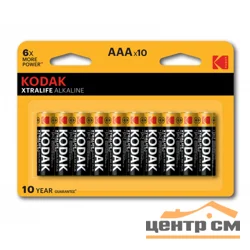 Элемент питания Kodak LR03-8+2BL XTRALIFE Alkaline [K3A-8+2] (уп. 10шт)