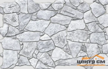 Панель листовая ПВХ «Премиум Light» камень «Дикий серый» 596х444 (пленка 0,6мм) Регул