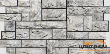Панель листовая ПВХ «Премиум Light» камень «Пиленый настоящий серый» 598х437 (пленка 0,6мм) Регул