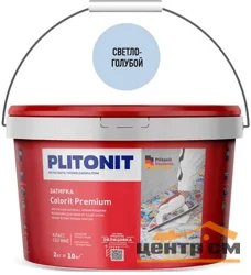 Затирка цементная PLITONIT Colorit Premium эластичная цвет светло-голубой 2 кг