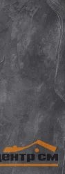 Керамогранит KERAMA MARAZZI Ардезия черный 119,5*320 Surface Lab. by арт.SG070900R6