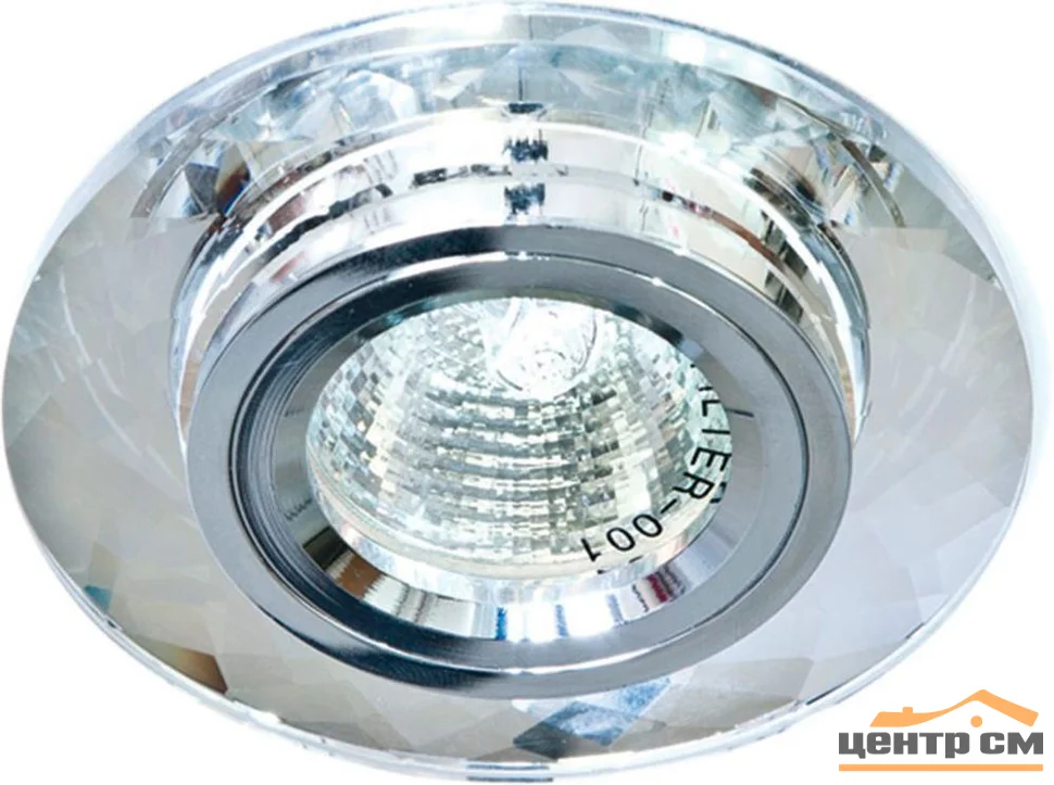Светильник точечный Feron DL8050-2 MR16 G5.3 серебро, серебро