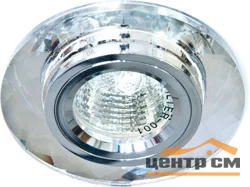 Светильник точечный Feron DL8050-2 MR16 G5.3 серебро, серебро