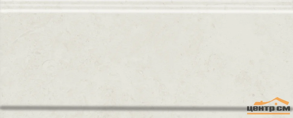 Плитка KERAMA MARAZZI Карму бордюр бежевый светлый матовый обрезной 30x12x1,3 арт.BDA019R