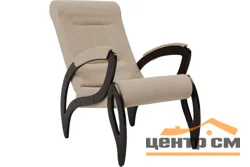 Кресло для отдыха 20, обивка - ткань Бежевый, каркас черный, арт.20-Т-П