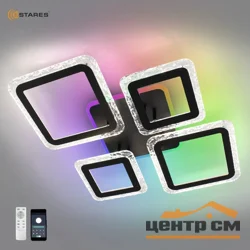 Светильник управляемый светодиодный OVAL ICE RGB 75W 5S-APP-725х500х93-BLACK/CLEAR-220-IP20