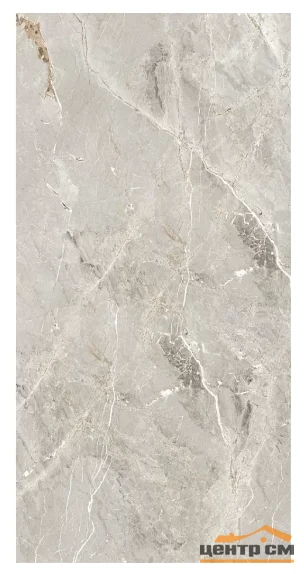 Керамогранит GLOBAL TILE Tulip серый 60*120 арт.GT1206012101SPR