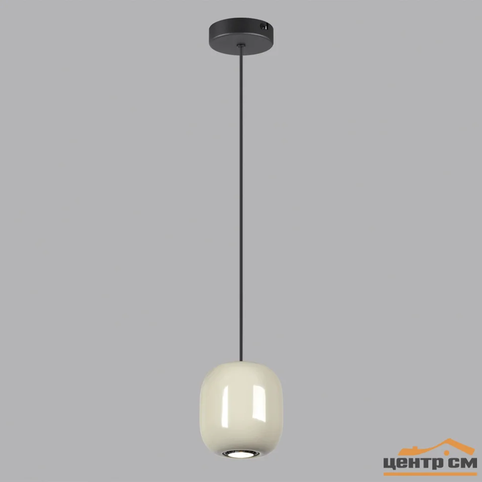 Подвес 5053/1A PENDANT ODL24 311 черный/цвет слонов.кости//металл GU10 LED 4W OVALI