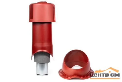 Комплект кровельного выхода вентиляции KROVENT Wave125is красный для металлочерепицы