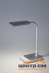 Лампа настольная светодиодная ЭРА NLED-499-10W-W белый