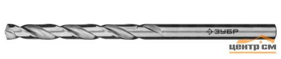 Сверло по металлу 4.5 х 80 мм, ПРОФ-А, класс А, сталь Р6М5, ЗУБР Профессионал
