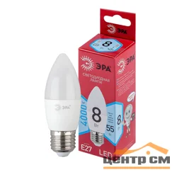 Лампа светодиодная 8W E27 170-265V 4000K (нейтральный белый свет) свеча (B35) ЭРА RED LINE LED B35-8W-840-E27 R