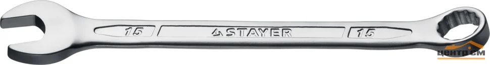 Ключ STAYER HERCULES Professional гаечный комбинированный, 15мм