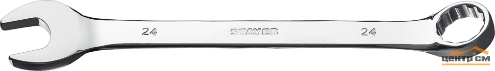 Ключ STAYER HERCULES Professional гаечный комбинированный, 24мм
