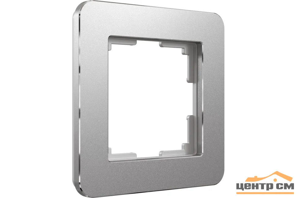 Рамка 1-местная Werkel Platinum, алюминий, W0012606