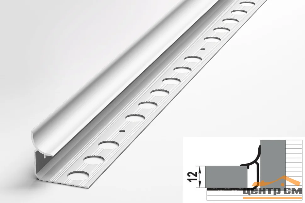 Профиль для плитки алюминиевый ПК 06-12 окантовочный (12 мм) 2700 мм Цвет: Серебро анод БЕЗ индивидуальной упаковки