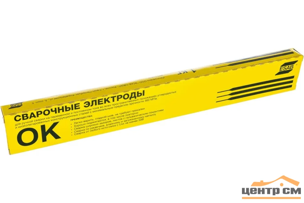 Электроды сварочные ESAB OK 46.00 3,0 х 350мм (1кг)