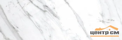 Плитка НЕФРИТ Silver белый мрамор стена 20х60 арт.00-00-5-17-00-00-1327