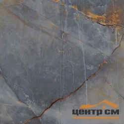 Керамогранит LCM Premiere Stone суперполированный 600*600*8 арт.6060PRM21HG