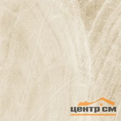 Керамогранит NEW TREND Rock Sand матовый карвинг 600*600*9,5 арт.D60202M