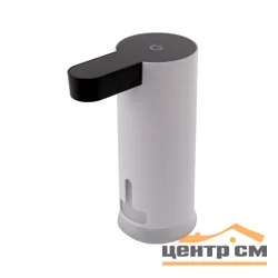 Диспенсер электронный металлический для жидкого мыла FASHUN A411-8