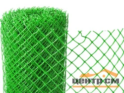 Решетка заборная 1,8х20м (45*45мм), зеленая