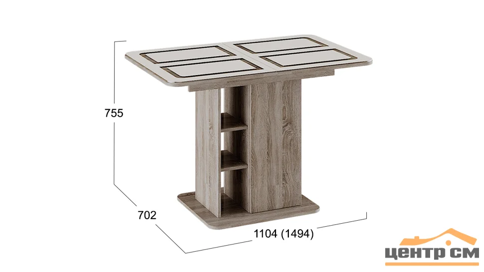 Стол Мюнхен раздвижной Тип 1 1104(1494)*702*755 (Дуб Сонома трюфель/Стекло бежевое с рисунком)