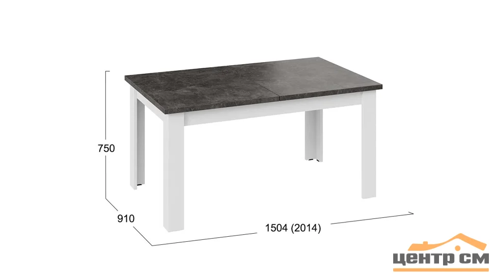 Стол Ванкувер раздвижной Тип 1 1504(2014)*910*750 (Белый/Ателье темный)