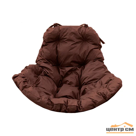 Подушка для подвесного кресла XL, коричневая
