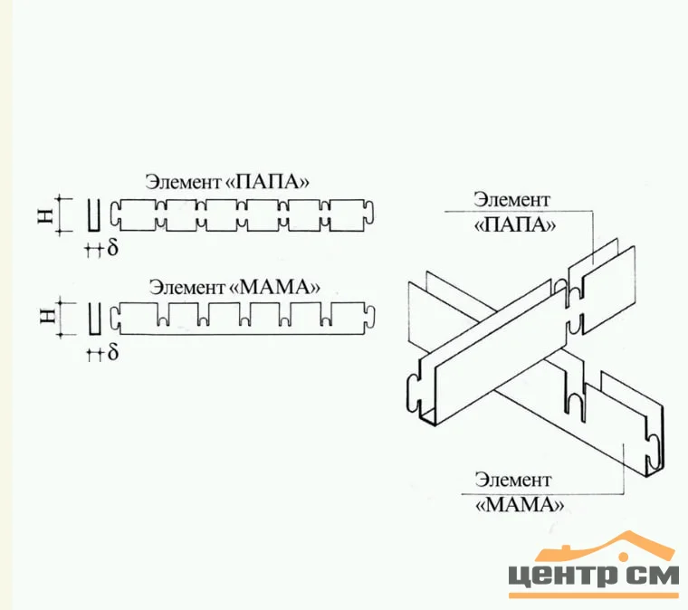 Грильято Албес 150х150 Н-50 b-10 "мама" черный матовый