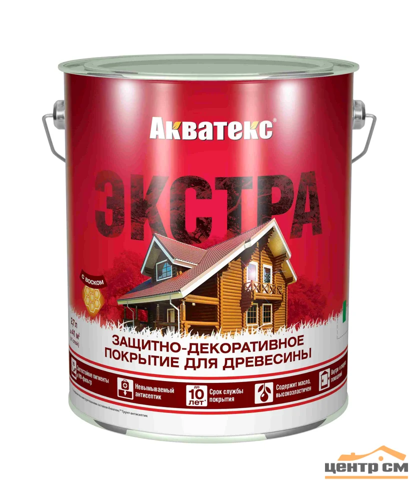 Основа алкидная Акватекс ЭКСТРА (рябина) 2,7л