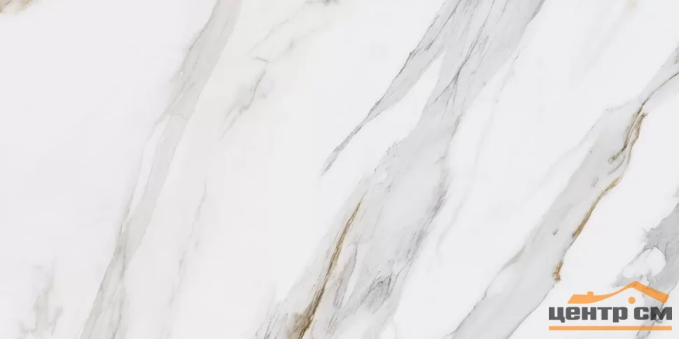 Керамогранит KERAMA MARAZZI Монте Тиберио бежевый лаппатированный обрезной 60x119,5x0,9 арт.SG564522R