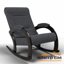 Кресло-качалка 13-Т-ГР, велюр, темно-серый, каркас черный