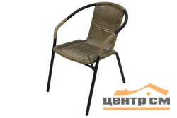 Кресло BISTRO коричневый пластик/черный металл