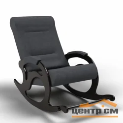 Кресло-качалка с подножкой 12-Т-ГР, велюр темно-серый, каркас черный
