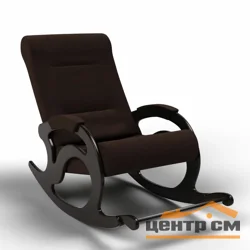 Кресло-качалка с подножкой 12-Т-Ш, темно-коричневый, каркас черный