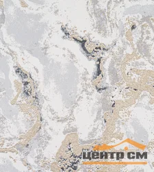 Обои АРТЕКС арт.20156-05 вспененный винил на флизилиновой основе 1,06*10м Стоун декор