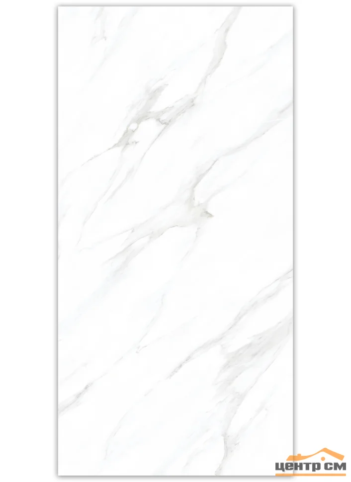 Керамогранит REALISTIK Antic White Polished 60x120