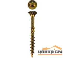 Саморез конструкционный/универсальный по дереву Torx 6,0х120 (уп 1000шт) Daxmer