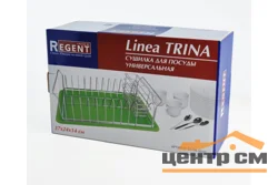Сушилка для посуды REGENT 93-TR-10-01 универс. 37*24*14см TRINA