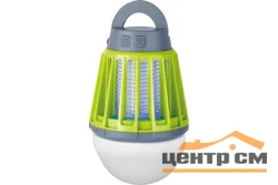Лампа светодиодная аккумуляторная с антимоскитной ловушкой 600 лм 1800/4000/6500К Фарлайт